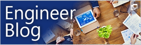 Engineer Blog